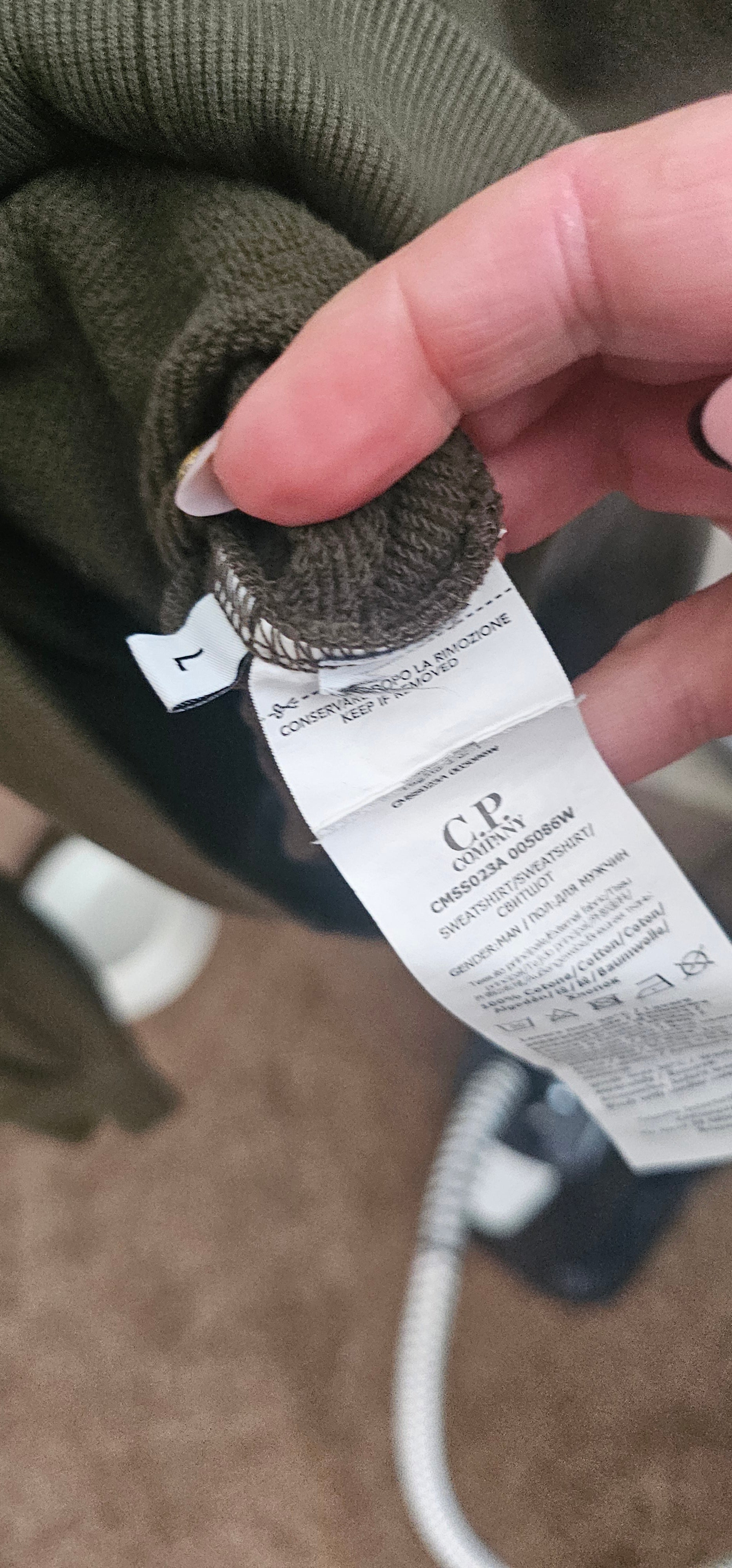 C.P.Company Lens Hooded Sweatshirt - Khaki BNWOT