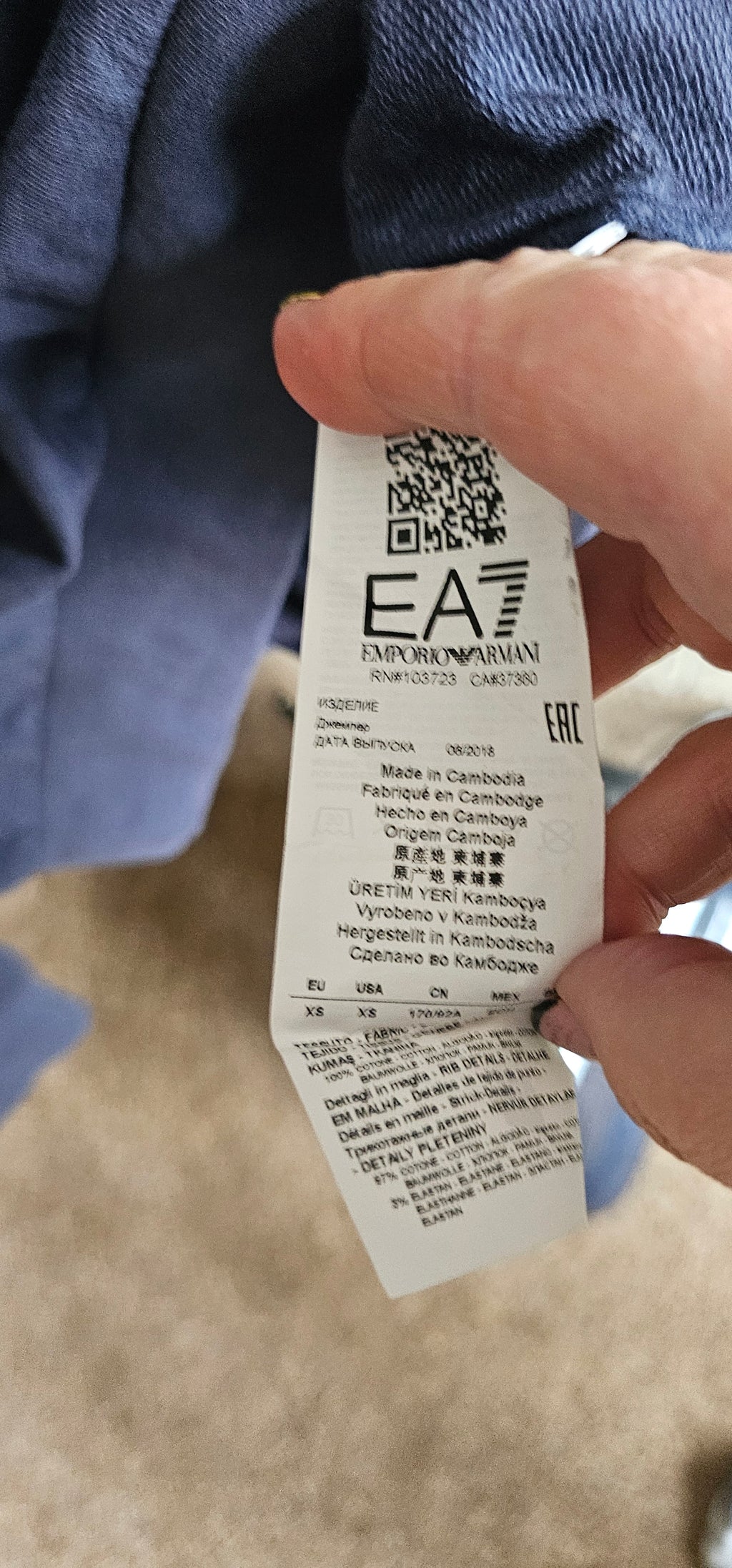 Emporio Armarni Size XS Sweatshirt (Preowned)