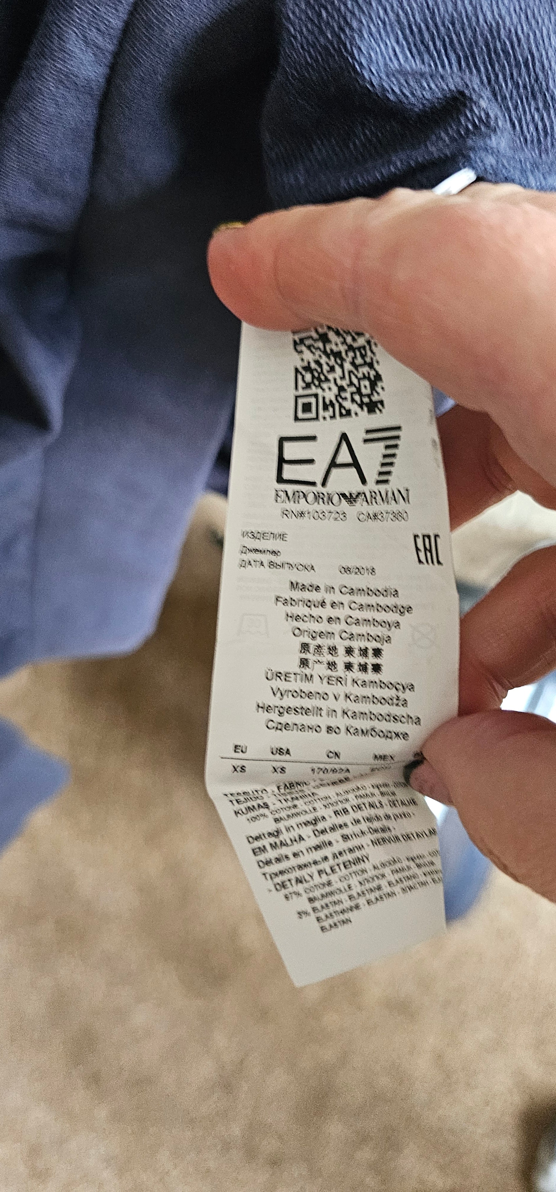 Emporio Armarni Size XS Sweatshirt (Preowned)