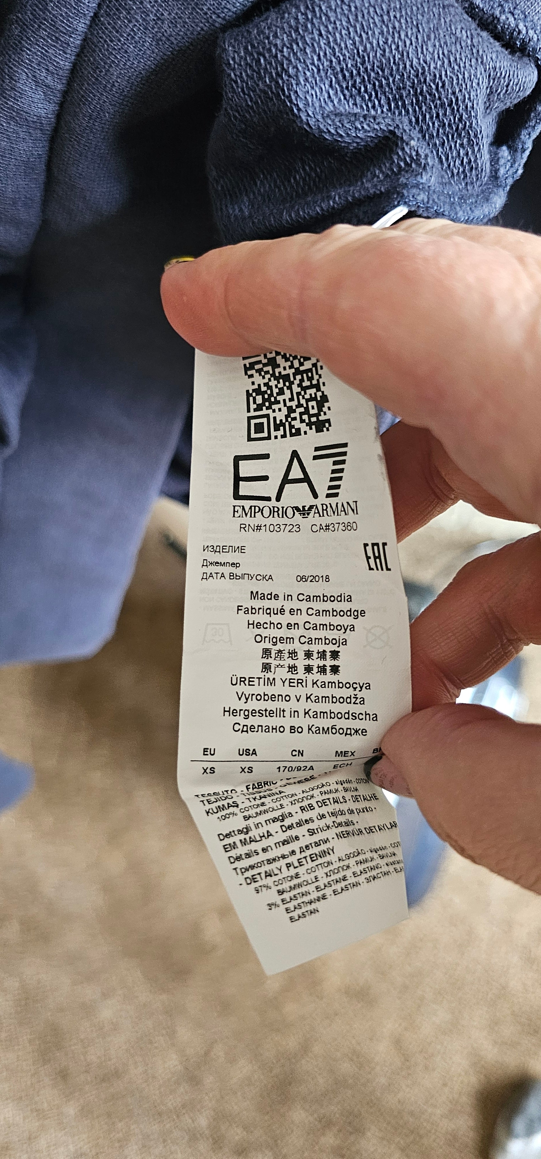 Emporio Armarni Size XS Sweatshirt (Preowned)
